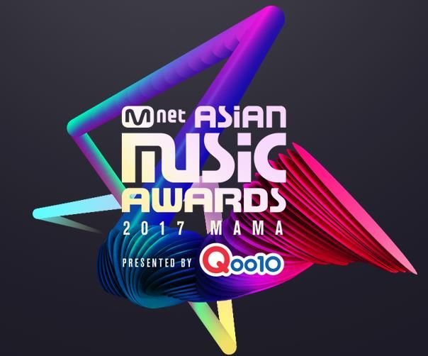 2017MAMA亚洲音乐盛典怎么投票？2017MAMA亚洲音乐盛典在哪投票地址
