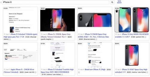 iPhoneX首批价格被热炒：高到加价5700元