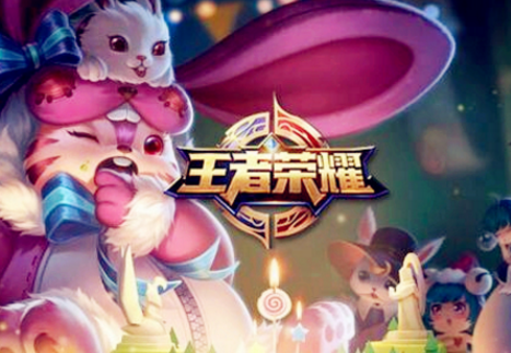 冷却缩减属性的上限是多少？王者荣耀夫子的试练答案