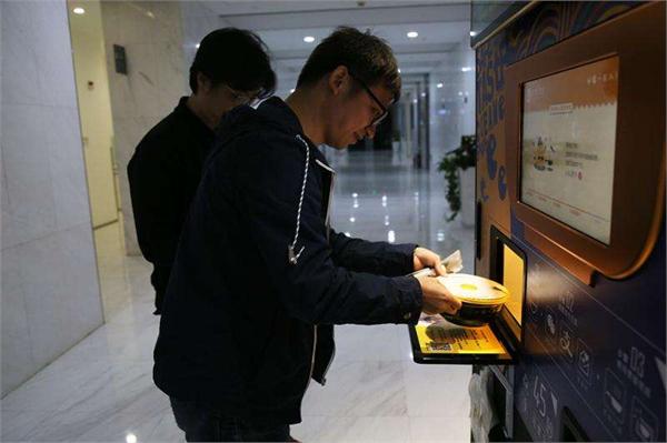 上海“无人面馆”被叫停 涉嫌超范围经营