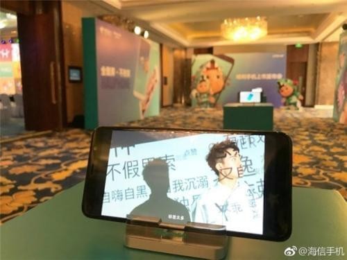 海信哈利手机怎么样？海信哈利手机参数配置介绍