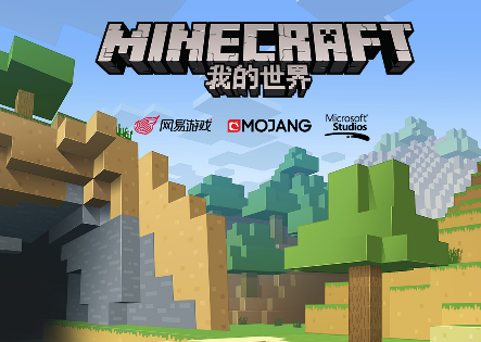 我的世界夜视药水怎么制作？我的世界夜视药水有什么用？