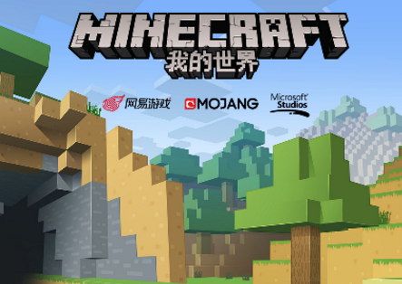 我的世界力量药水怎么制作？我的世界力量药水有什么用？