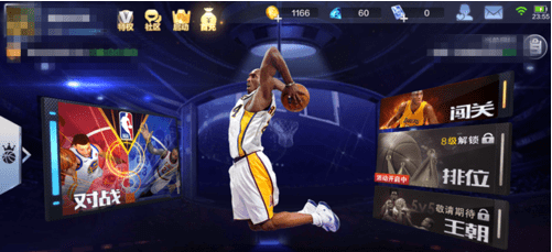 最强nba怎么突破分球？最强nba高分技巧