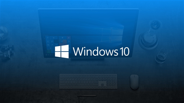 Win10永久免费：用Win7/8.1密钥免费升级！