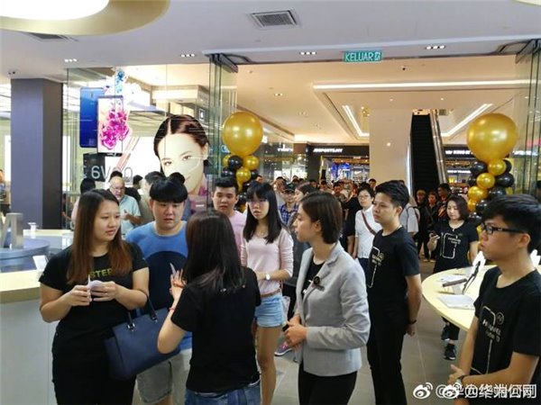 华为Mate10马来西亚开卖：1万台四天抢光