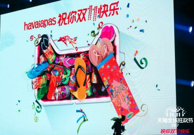 天猫双十一零点免抢是什么？双11天猫零点免抢怎么玩？