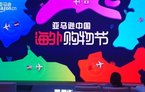 亚马逊Prime会员怎么样？亚马逊Prime会员服务介绍