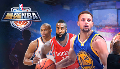 最强NBA怎么假投 最强NBA假投技巧攻略