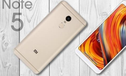 红米Note5什么时候发布？红米Note5消息