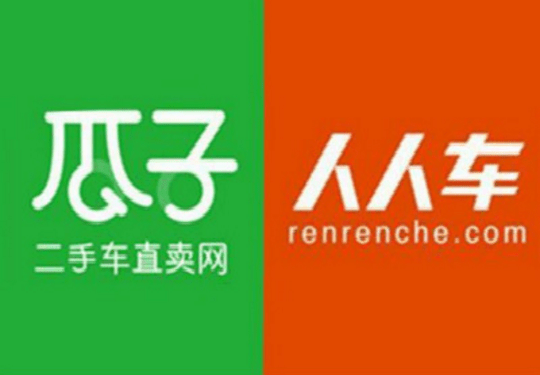 人人车索赔瓜子网怎么回事？人人车索赔瓜子网真的吗？
