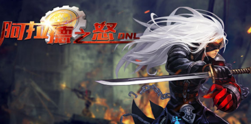 阿拉德之怒怎么送好友装备 阿拉德之怒送好友装备攻略