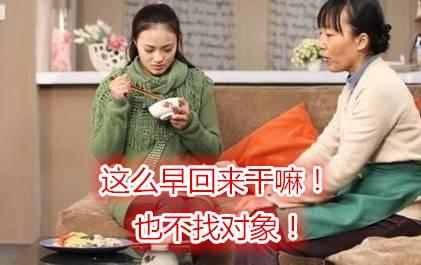 2018年春节怎么放假？2018年放假时间表公布