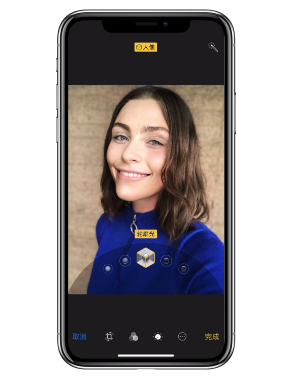 iPhoneX怎么添加人像光效？iPhoneX添加人像光效方法教程