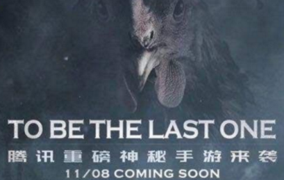 光荣使命手游怎么样？光荣使命手游安装失败怎么办？