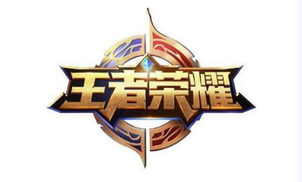 王者荣耀双十一活动汇总 王者荣耀11月7日更新内容汇总