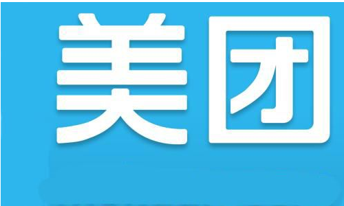 美团网手机客户端怎么使用信用卡支付订单 美团信用卡支付教程