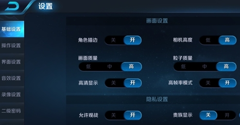 vivo X20 Plus高帧率出了吗？?vivo X20 Plus高帧率怎么样？