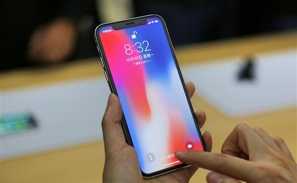 关于iPhone X手势五个小技巧！