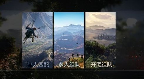 光荣使命手游新手怎么玩 光荣使命新手攻略