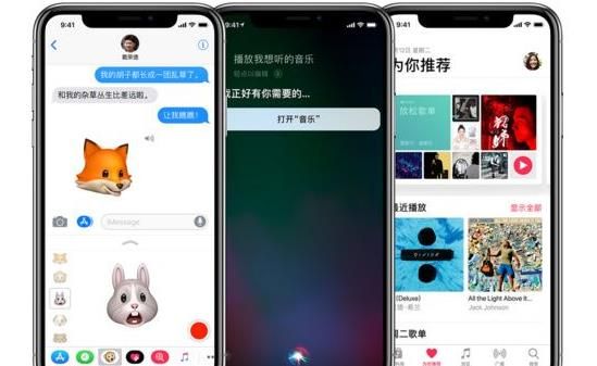 iphonex充满一次电要多长时间？iphonex怎么正确充电？