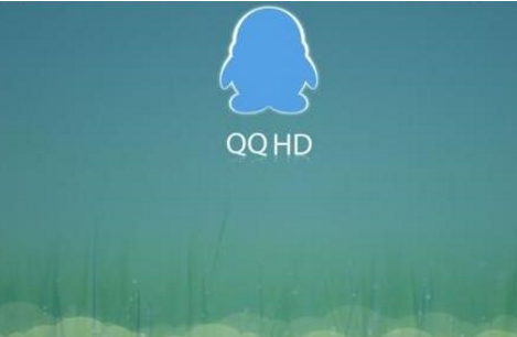 腾讯平板QQ HD5.8.1怎么样？兼容安卓8.0系统吗？