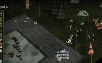 饥荒蜘蛛人怎么防狗？饥荒蜘蛛人防狗攻略