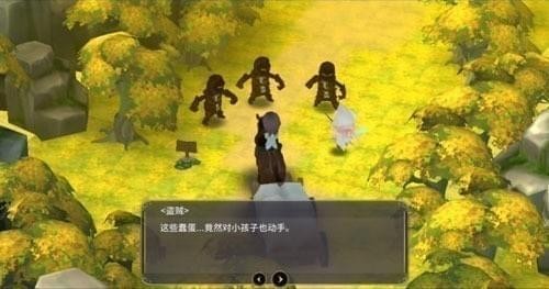 魔女之泉3盗贼任务怎么做?魔女之泉3盗贼任务详解