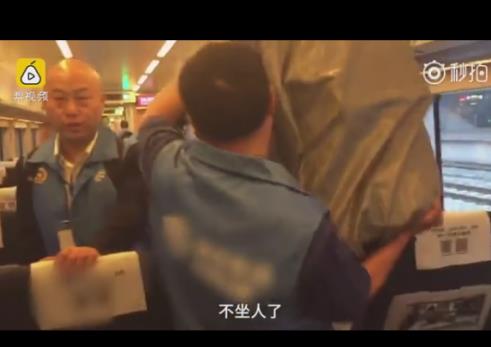 2017双十一快递坐动车吗？双11快递全部乘坐二等座