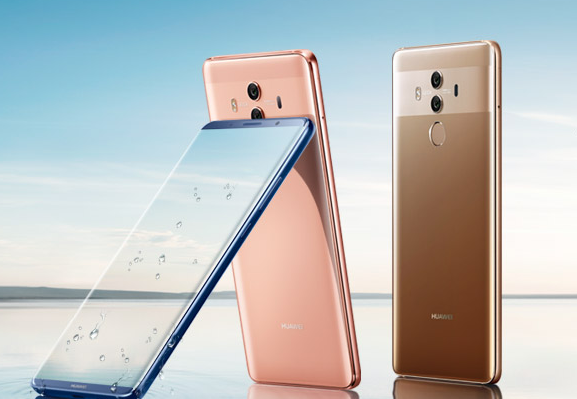 华为mate10pro什么开售？华为mate10pro开售时间和价格介绍