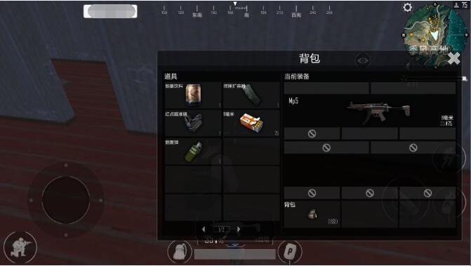 腾讯光荣使命药品有哪些 光荣使命药品使用规则详解