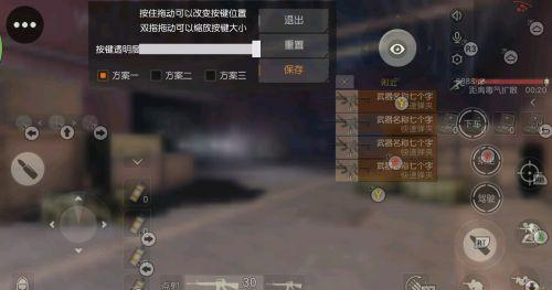 腾讯光荣使命可以用手柄玩么 腾讯光荣使命手柄操作详解
