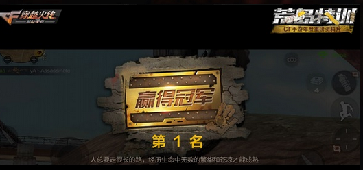 cf穿越火线荒岛特训有哪些武器？cf穿越火线荒岛特训武器介绍
