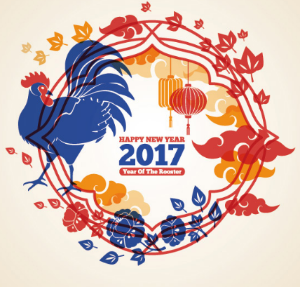 2017鸡年一共有多少天？2017鸡年为什么有384天？