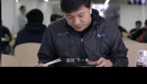 手机百度语音版怎么样？手机百度语音版什么时候出？