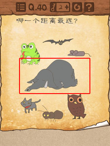 最囧游戏3第40关怎么过？最囧游戏3第40关通关攻略