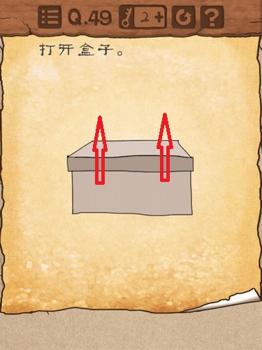 最囧游戏3第49关怎么过？最囧游戏3第49关通关攻略