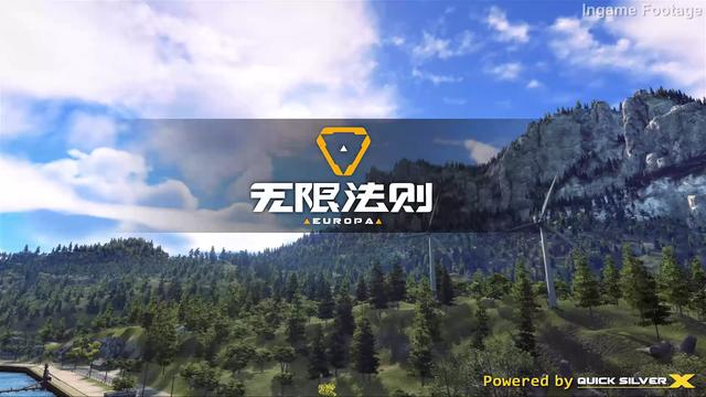 腾讯无限法则怎么预约 无限法则内测预约地址详解