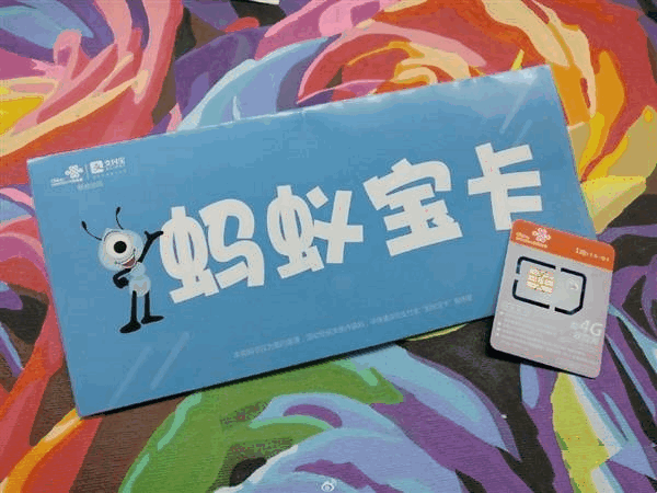 蚂蚁宝卡亲情号怎么样？蚂蚁宝卡亲情号码怎么设置？