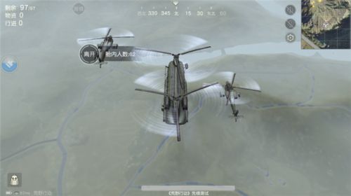 荒野行动pc版怎么生存到最后 荒野行动pc版吃鸡攻略