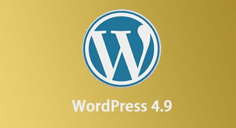 WordPress是什么？WordPress内容介绍