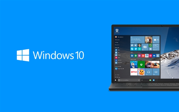 Win10 Build 16299.98发布：修复IE bug