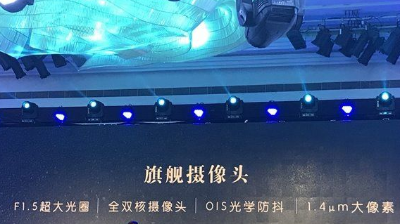 三星W2018手机怎么样？三星W2018手机介绍