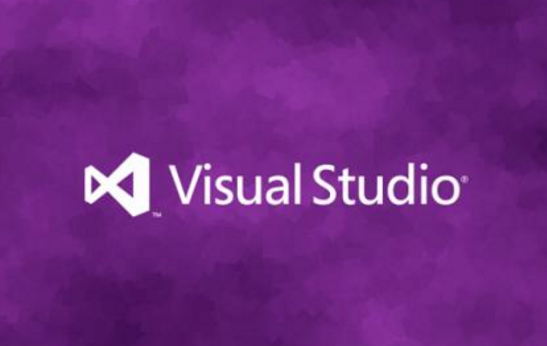 Visual Studio for Mac 7.3哪里下载？Visual Studio for Mac 7.3下载地址