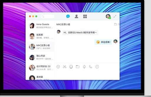 QQ for Mac v6.2.0公测版怎么样？QQ for Mac v6.2.0公测版介绍