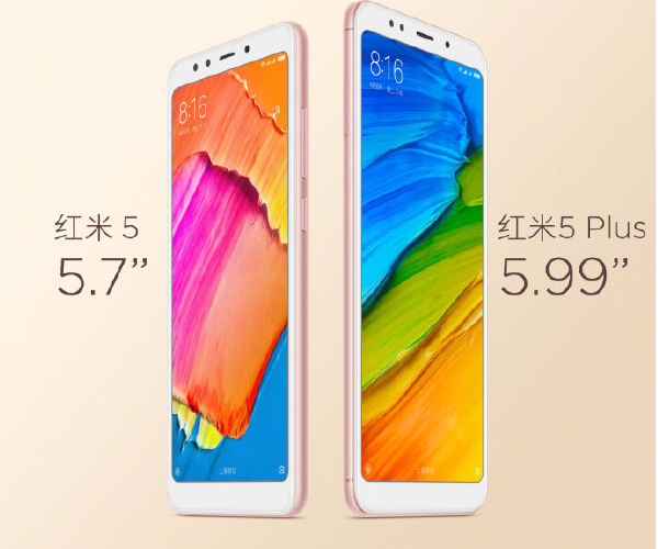 红米5和红米5plus有什么不同？红米5/红米5plus区别对比