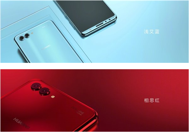 华为nova 2s张艺兴定制版多少钱？华为nova 2s张艺兴定制版介绍