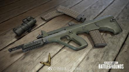 绝地求生大逃杀AUGA3伤害配件介绍