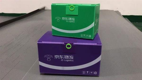 京东物流青流箱是什么？京东物流绿盒子哪里有？