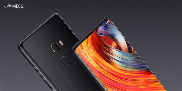 小米MIX3神似iPhone X？小米MIX3外观疑似曝光
